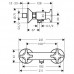 Смеситель для душа Hansgrohe Logis Classic 71260000