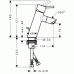 Смеситель для раковины Hansgrohe Talis S2 32053000